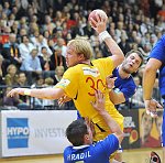 23.10.2010<br>UHK Krems - HC Linz/33:31 (19:20)<br>HRADIL Michal, LINT Werner, REICHL Thomas<br>