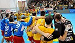 10.11.2012, Krems, Handball, Handball Liga Austria, HLA, GD, UHK Krems, Union Leoben<br>Siegesjubel Krems<br><br><br>Copyright DIENER / Zierlinger Karl<br>Marktgasse 3-7 / 4 / 5 / 21<br>A-1090 Wien<br>Telefax +43 1 955 32 35<br>Mobil +43 676 629 98 51<br>BA-CA<br>Bank Nr. 12000<br>Account Nr. 00712 223 783<br>e-mail: agentur@diener.at<br>Datenbank: www.diener.at
