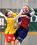 10.11.2012, Krems, Handball, Handball Liga Austria, HLA, GD, UHK Krems, Union Leoben<br>CHALUPA Georg, MARETIC Mario<br><br><br>Copyright DIENER / Zierlinger Karl<br>Marktgasse 3-7 / 4 / 5 / 21<br>A-1090 Wien<br>Telefax +43 1 955 32 35<br>Mobil +43 676 629 98 51<br>BA-CA<br>Bank Nr. 12000<br>Account Nr. 00712 223 783<br>e-mail: agentur@diener.at<br>Datenbank: www.diener.at