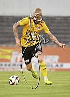 16.07.2025<br>SG Kremser SC/Rehberg KM I - SK Rapid II<br>0:2 (0:0)<br>