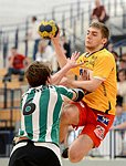 27.05.2012, Krems, Handball, Oesterreichische Meisterschaften U-18M, UHK Krems/St. Poelten - Union West-Wien<br>PRATSCHNER Simon, WEILGUNY Nico<br><br><br><br>Copyright DIENER / Zierlinger Karl<br>Marktgasse 3-7 / 4 / 5 / 21<br>A-1090 Wien<br>Telefax +43 1 955 32 35<br>Mobil +43 676 629 98 51<br>BA-CA<br>Bank Nr. 12000<br>Account Nr. 00712 223 783<br>e-mail: agentur@diener.at<br>Datenbank: www.diener.at