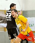 17.09.2011, Krems, Handball, Handball Liga Austria, <br>HLA,, UHK Krems - Bregenz,<br>WAGESREITER Markus, CHALUPA Guenther<br><br><br>Copyright DIENER / Karl Zierlinger<br>Marktgasse 3-7 / 4 / 5 / 21<br>A-1090 Wien<br>Telefax +43 1 955 32 35<br>Mobil +43 676 629 98 51<br>BA-CA<br>Bank Nr. 12000<br>Account Nr. 00712 223 783<br>e-mail: agentur@diener.at<br>Datenbank: www.diener.at