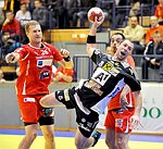 24.11.2011, Krems, Handball, Handball Liga Austria, HLA, UHK Krems, Fivers WAT Margareten, <br>VIZVARY Kristof,  BOZSO Andras, EDELMUELLER Christoph,<br><br><br>Copyright DIENER / Zierlinger Karl<br>Marktgasse 3-7 / 4 / 5 / 21<br>A-1090 Wien<br>Telefax +43 1 955 32 35<br>Mobil +43 676 629 98 51<br>BA-CA<br>Bank Nr. 12000<br>Account Nr. 00712 223 783<br>e-mail: agentur@diener.at<br>Datenbank: www.diener.at