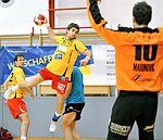 03.12.2011, Krems, Handball, Handball Liga Austria, HLA, UHK Krems, Union Leoben<br>CHALUPA Georg, SCHOPF Tobias, HERRGESELL David, MARINOVIC Luka<br><br><br>Copyright DIENER / Zierlinger Karl<br>Marktgasse 3-7 / 4 / 5 / 21<br>A-1090 Wien<br>Telefax +43 1 955 32 35<br>Mobil +43 676 629 98 51<br>BA-CA<br>Bank Nr. 12000<br>Account Nr. 00712 223 783<br>e-mail: agentur@diener.at<br>Datenbank: www.diener.at